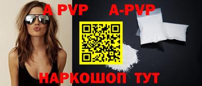 амф Бузулук