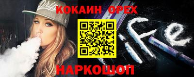 амф Бузулук