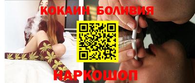 прущий лед Бугуруслан