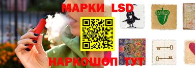 амф Бузулук