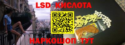 меф VHQ Будённовск