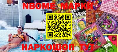 амф Бузулук