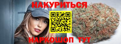 меф VHQ Будённовск