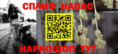 амф Бузулук