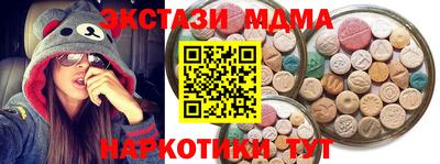 амф Бузулук