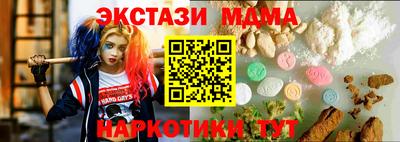 амф Бузулук