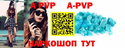 амф Бузулук