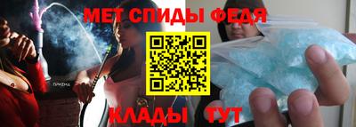 амф Бузулук