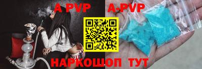 амф Бузулук