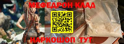 амф Бузулук